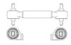 MERCE 6993500406 Track Control Arm